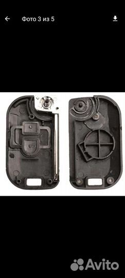 Продам выкидной ключ на нисан