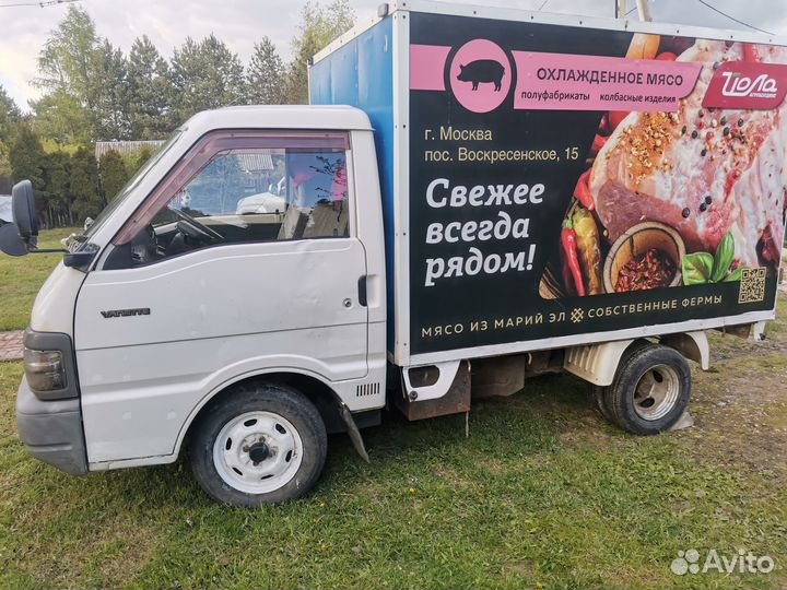 Mazda Bongo 2.0 МТ, 1997, 234 000 км