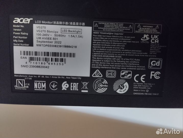 Монитор для компьютера 27 дюймов Acer 165 герц