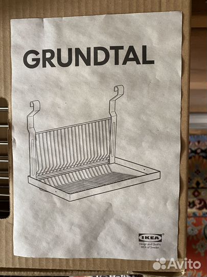 Аксессуары навесные на релинг для кухни