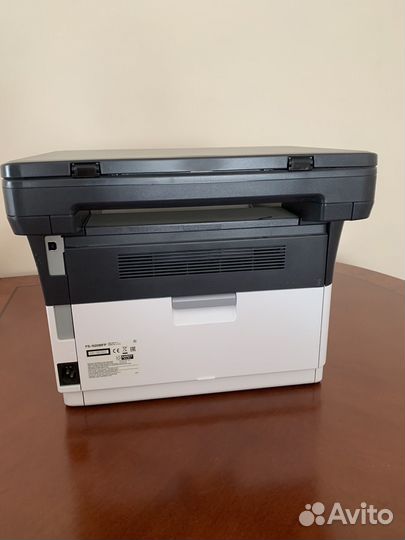 Kyocera FS-1020MFP, A4