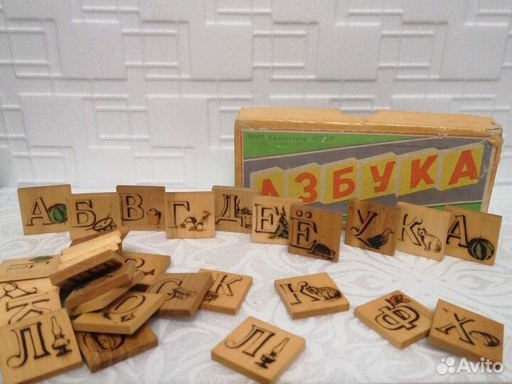 Азбука