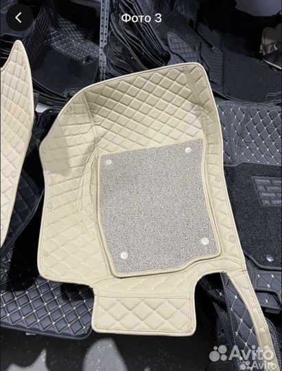 5Д Коврики оптом и в розницу