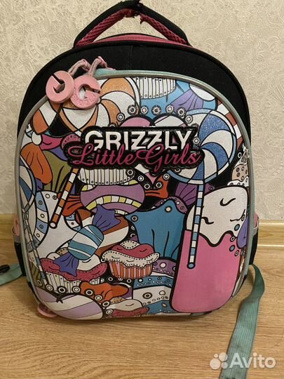 Рюкзак школьный