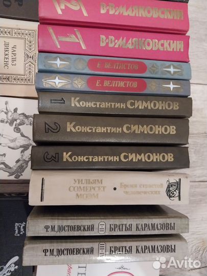 Книги