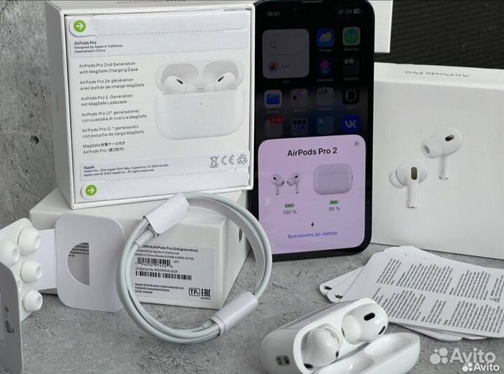 Airpods Pro 2 