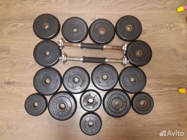 Гантели 2х20 кг