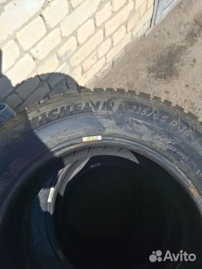 Michelin Energy XM2 215/65 R16