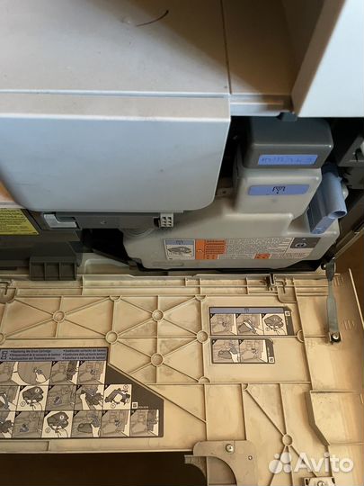 MFP принтер Canon 2520i