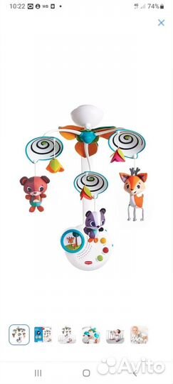 Мобиль на кроватку