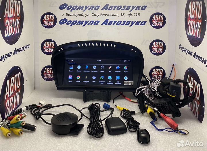 Мультимедиа на BMW 5 серии E60