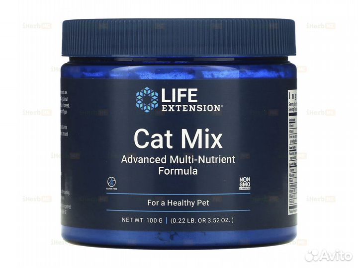 Cat Mix, усовершенствованное универсальное средств