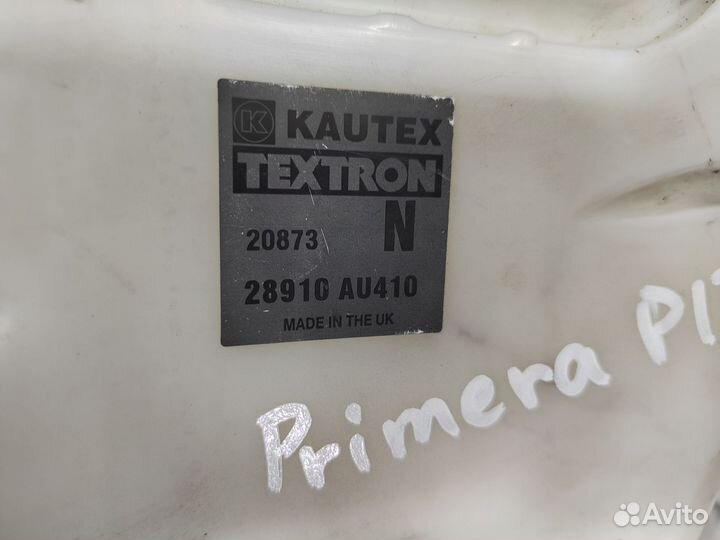 Бачок омывателя Nissan Primera P12