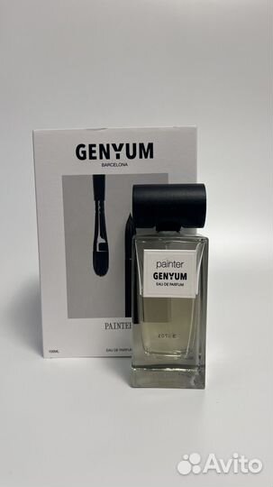 Genyum Painter распив/отливант/оригинал