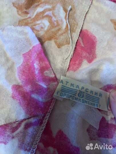 Халат фланель СССР