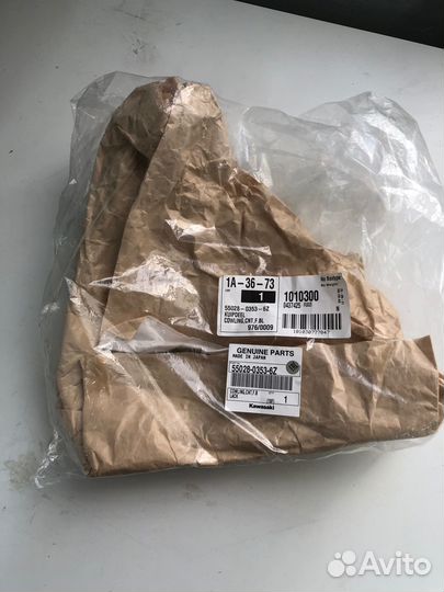 Обтекатель Kawasaki