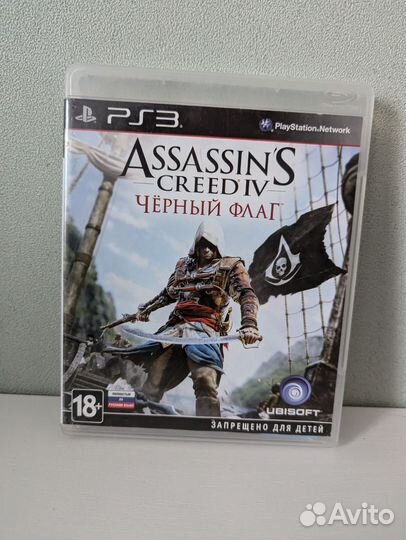 Assassin's creed 4 ps3