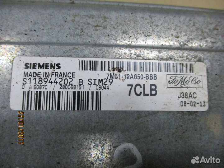 Блок управления двигателем Форд Фокус 2 1.6 МКПП