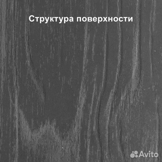 Плита мебельная 7648 Oakland Ar 2440*1830*18 duco