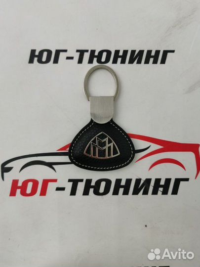 Брелок Maybach кожаный Mercedes-Benz