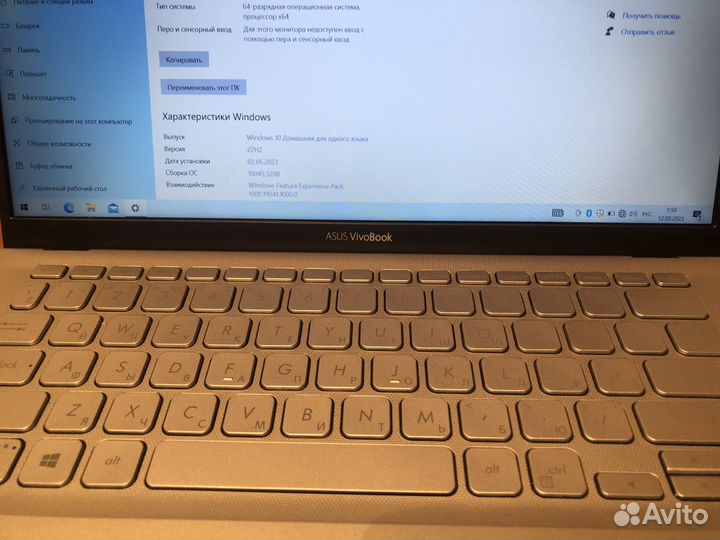 Asus vivobook