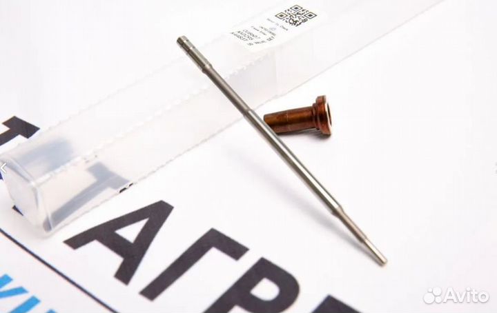 Клапан мультипликатор для Fiat Panda