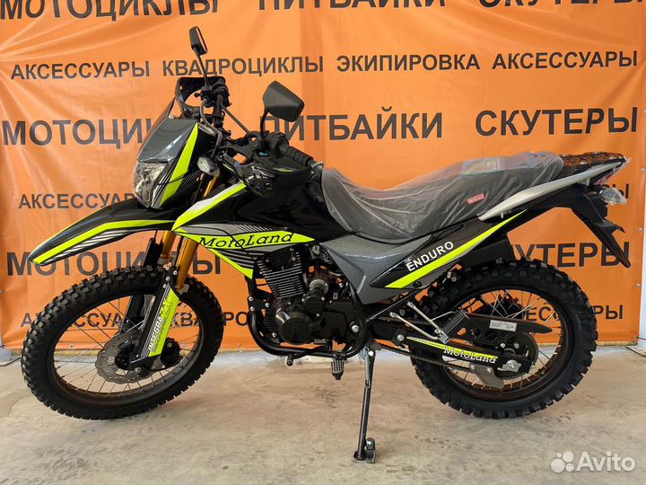 Мотоцикл Motoland enduro ST 250 neon