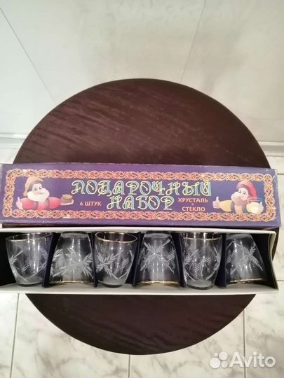 Набор для сервировки стола