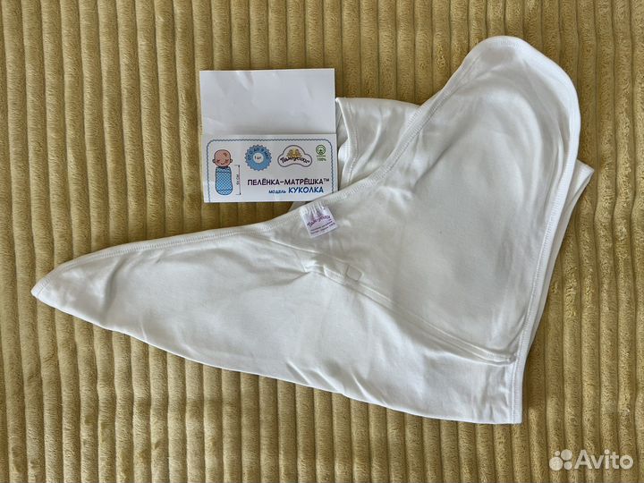 Пеленка кокон 0-3 месяца