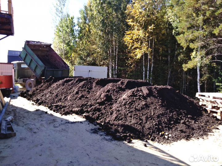 Растительный грунт