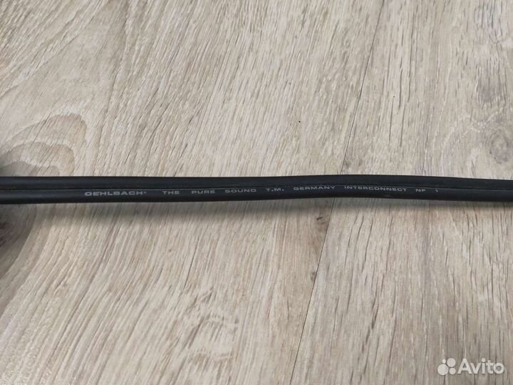 Hi-end кабель стерео Oehlbach, 5 метров