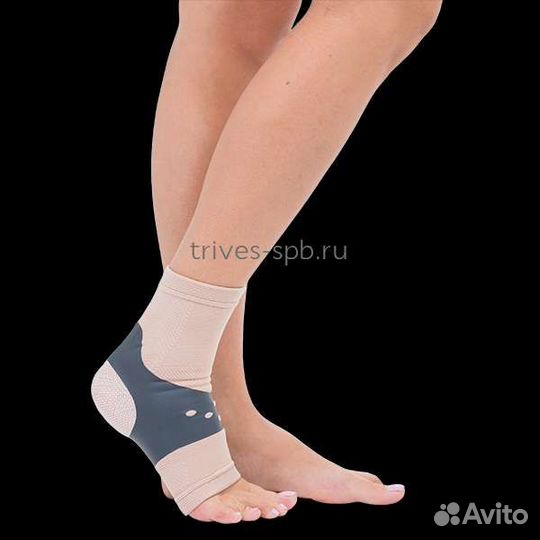 Бандаж на голеностопный сустав XL