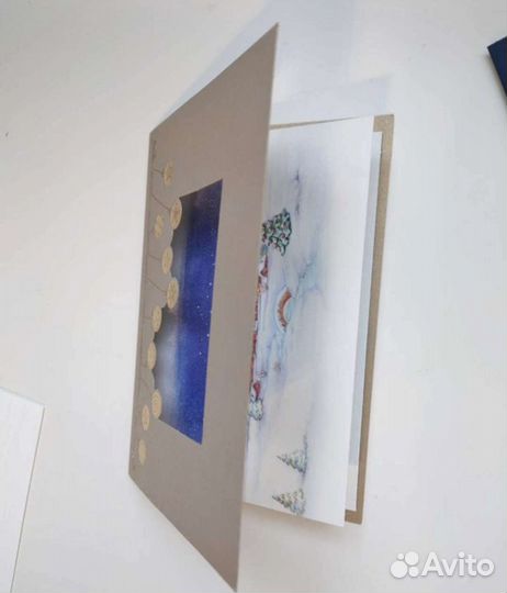 Новогодние открытки