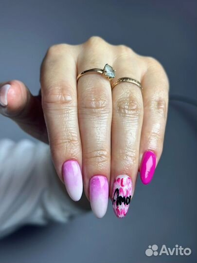 Маникюр / Педикюр / Наращивание ногтей