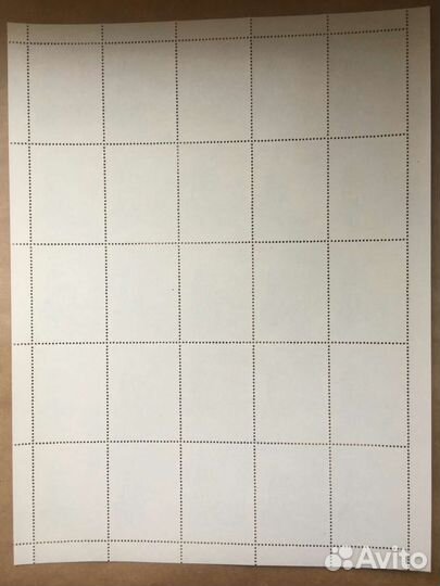 Почтовые марки Россия 2001 № 714. 10 лет Конституц