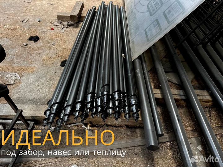 Сваи под забор