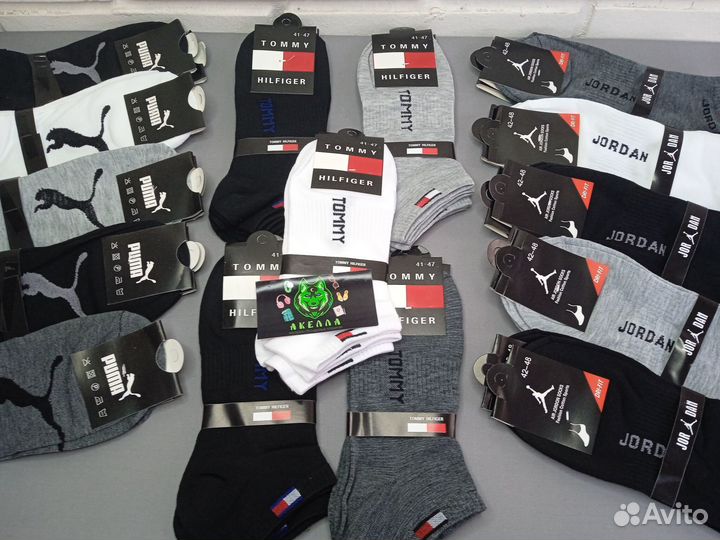 Носки Оптом