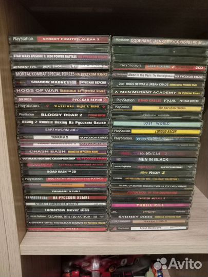 Sony playstation ps one