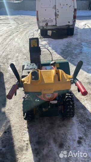 Снегоуборочная машина