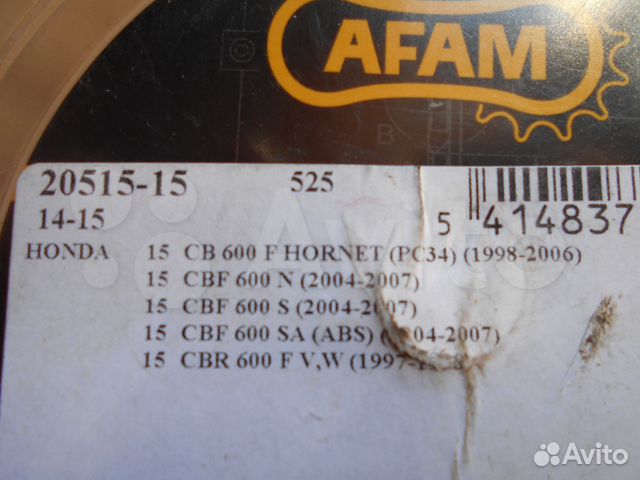 Комплект Цепь и Звёзды CBR 600