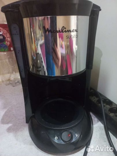 Кофеварка капельная moulinex