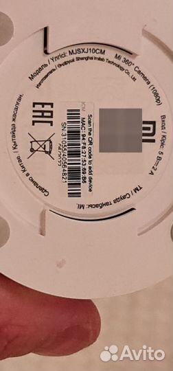 Камера xiaomi Mi 360