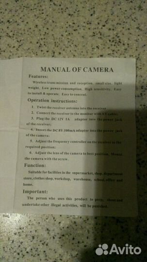 Мини видео камера