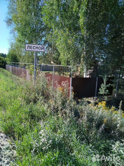 Место для рекламы