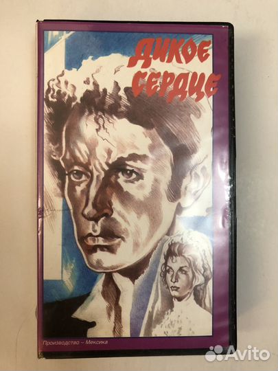 Видеокассеты vhs