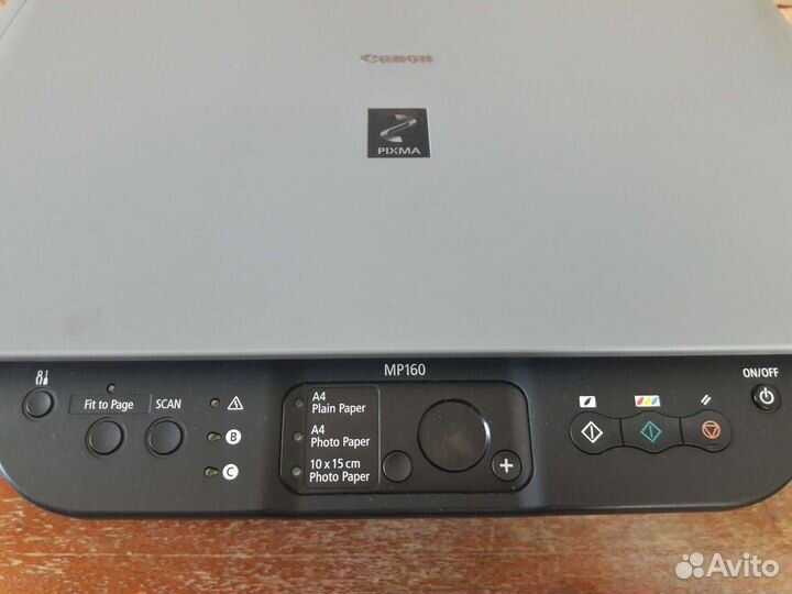 Мфу Canon Pixma MP160