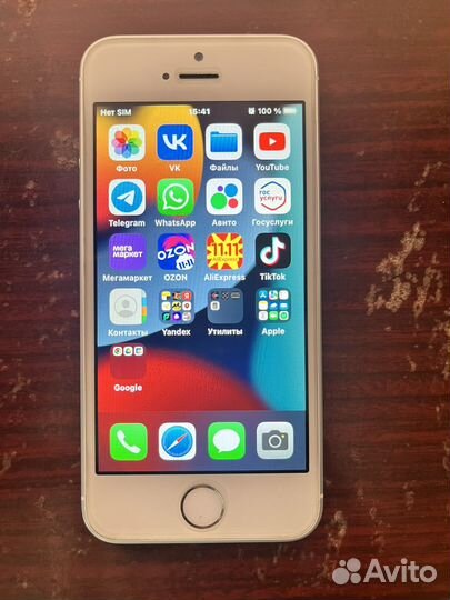 iPhone SE, 32 ГБ