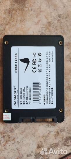 Жесткий диск ssd 120 gb