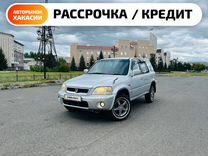 Honda CR-V 2.0 AT, 2001, 411 000 км, с пробегом, цена 549 000 руб.