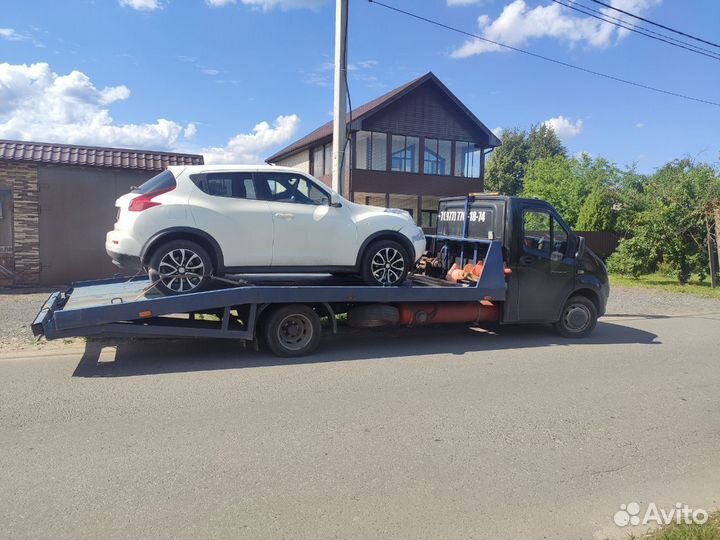 Эвакуатор Черноголовка